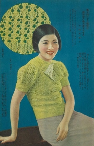 美女ありき3.jpg