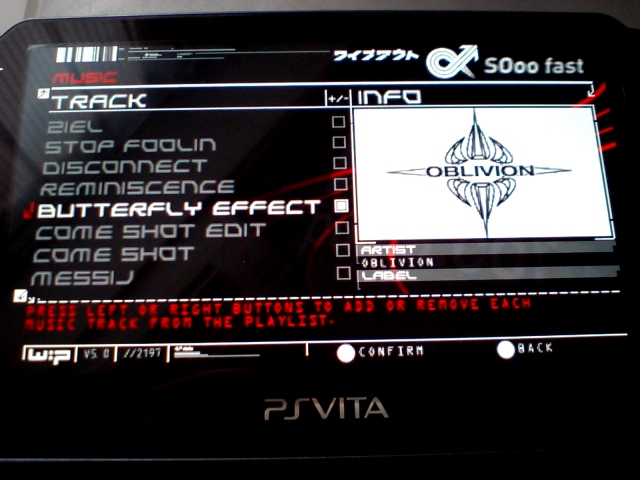 Psvita Psp 欧州版 Wipeout Pure Vinyl Butterfly Effect Wipeout 推進委員会 楽天ブログ