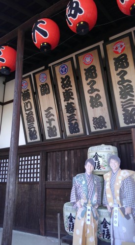 03-12 1.現代狂言(於・金丸座)