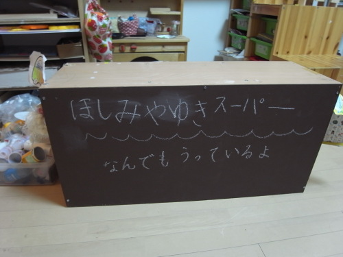 RIMG0025.JPG
