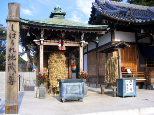 しばられ地蔵(業平山南蔵院) 葛飾 金町 水元 12月30日の様子010.jpg