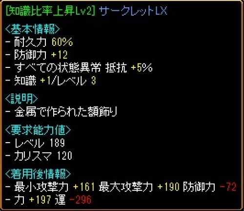 知識比頭.jpg