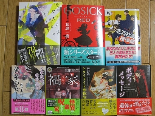 2013.12.jpg