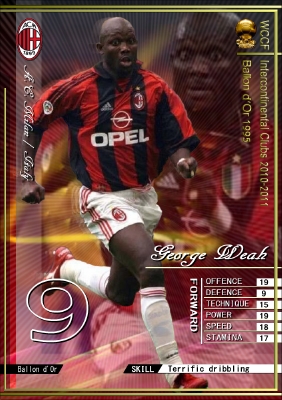 WCCF バロンドール特集 第７弾 ジョージ・ウェア（George Weah） | コインのWCCFオリカblog - 楽天ブログ