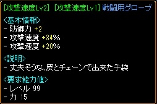 例の手2.jpg