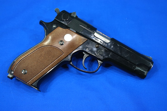 MG409 MGC M39 ABS（コバカート仕様） | 玩具道楽