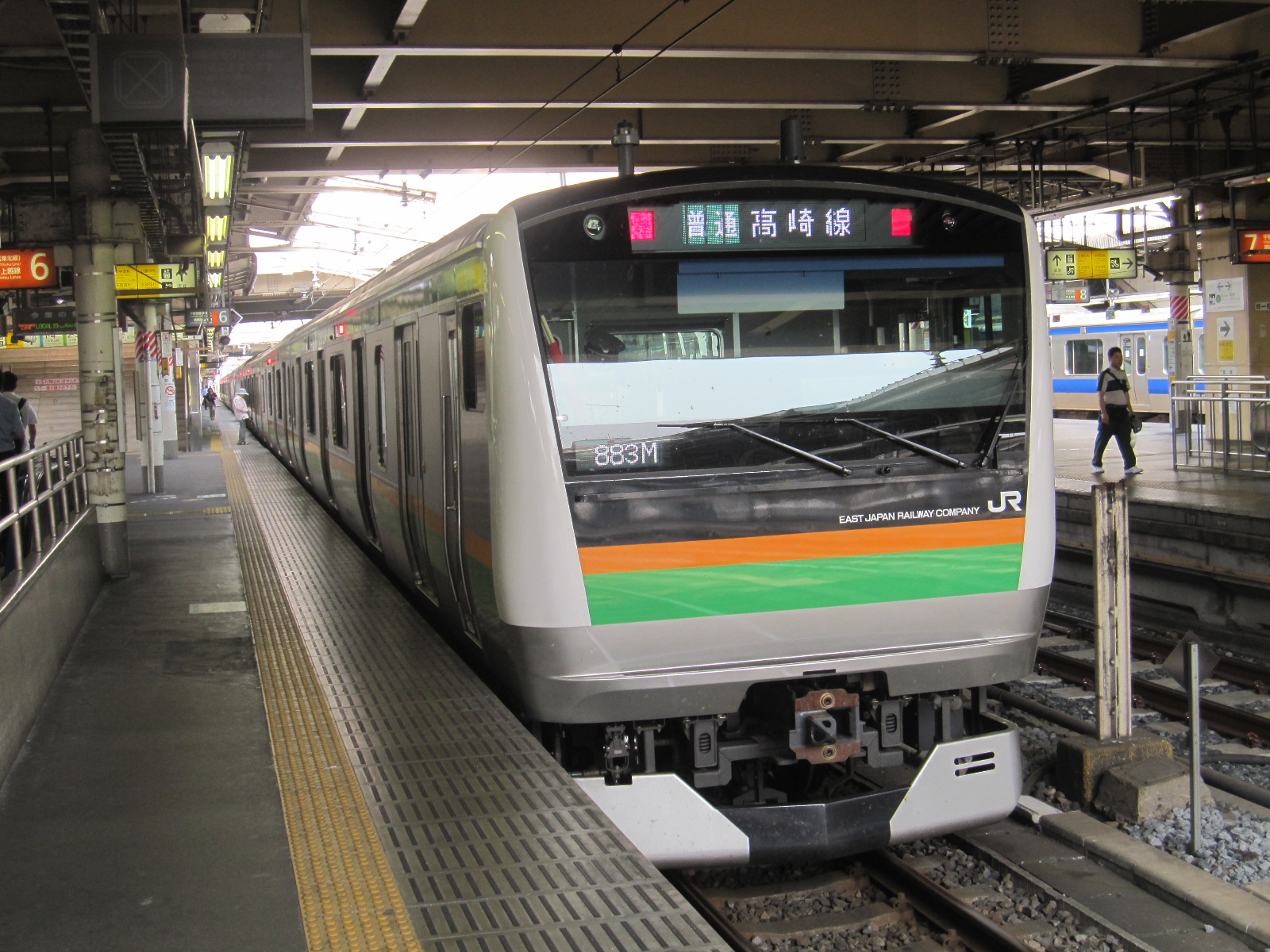 高崎線130周年特別仕様の211系 | わさびくま日記 - 楽天ブログ