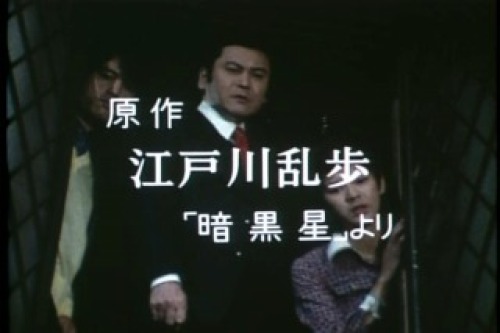 PDVD_055.jpg