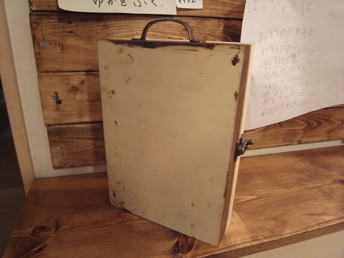 RIMG0215.JPG