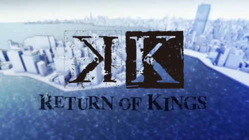 さっき観終わったアニメ K Return Of Kings おやつとぱんと本と愚痴 楽天ブログ