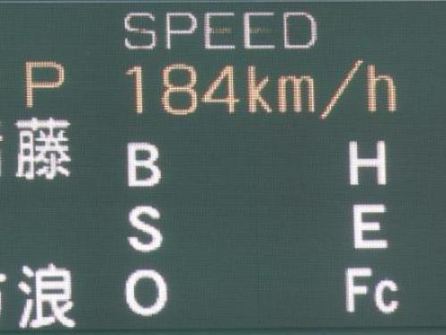 20140225-00000131-spnannex-000-3-view.jpg