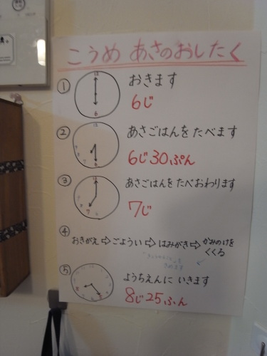 RIMG0035.JPG