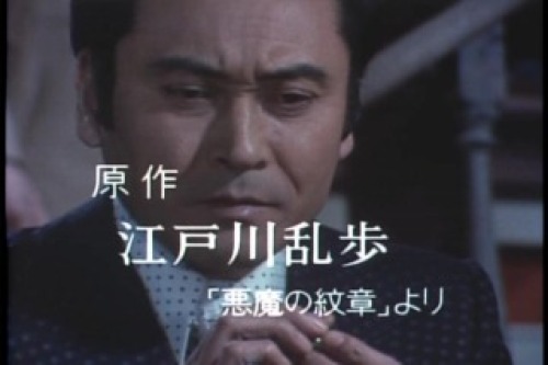 PDVD_129.jpg