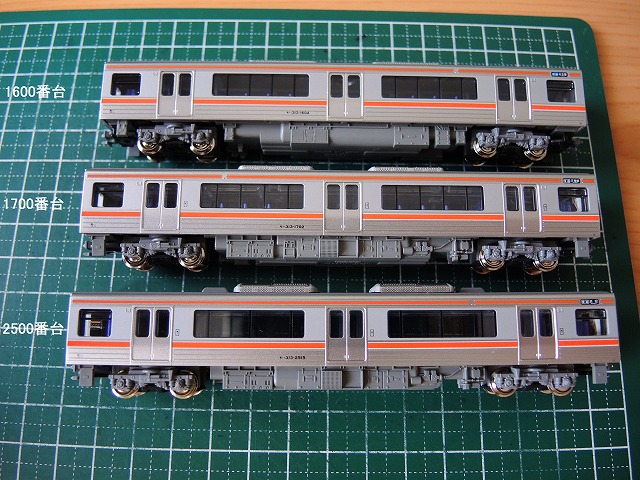 海山鉄検車庫便り 2015/08/01 （KATO 313系1700番台 入線） | 海