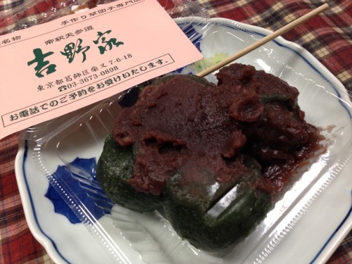 吉野家・2.JPG