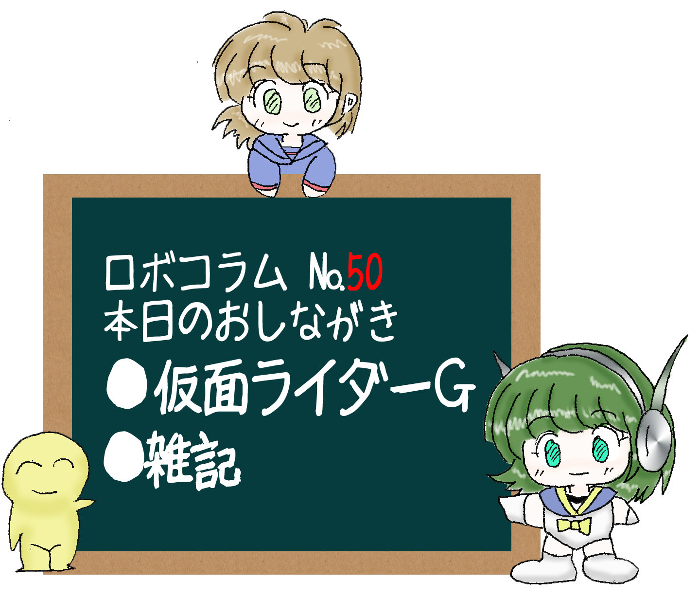 にこにこ はじめてのかずあそび<br>布絵本・カウント アンド プレイ<br