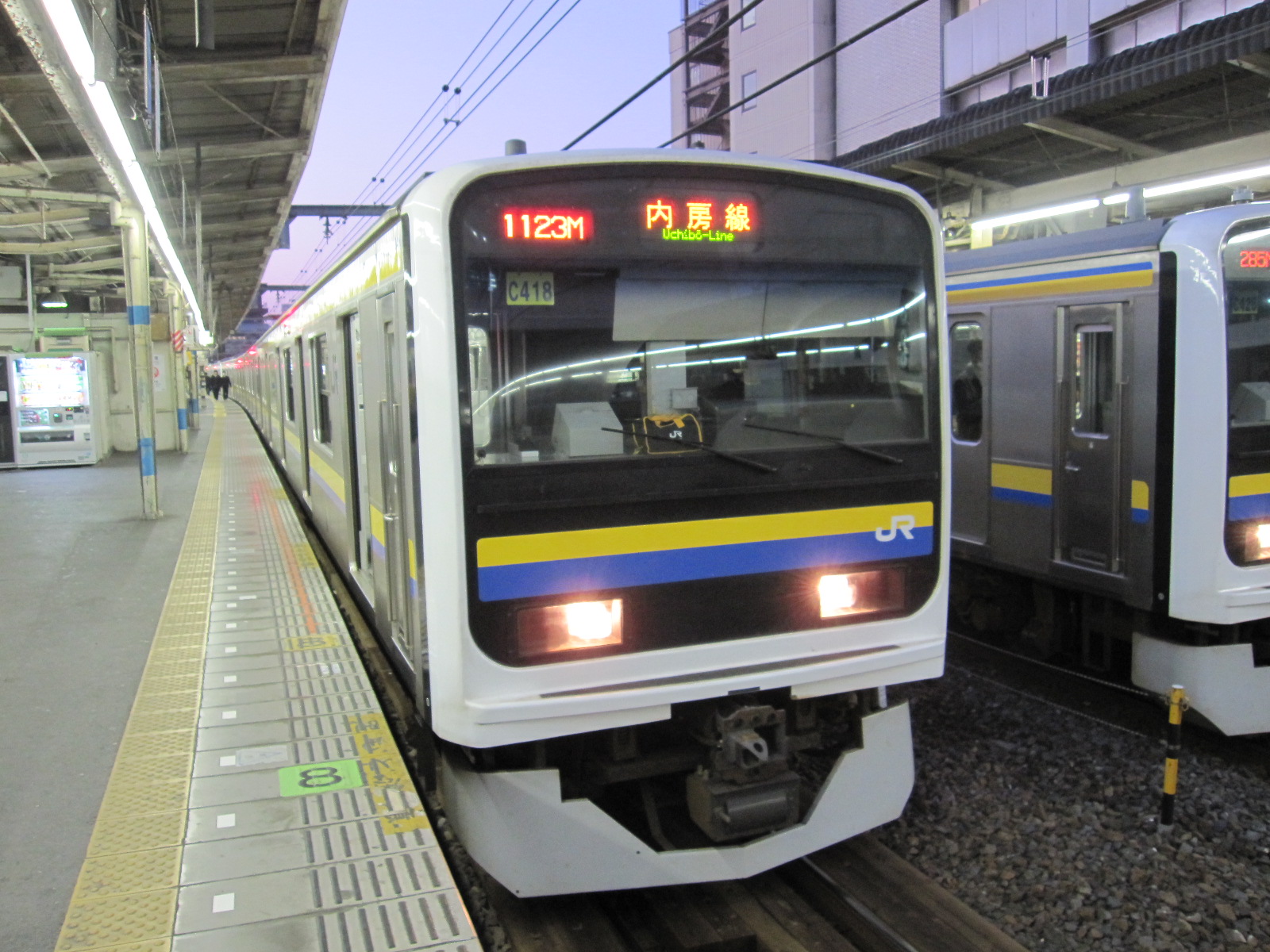 209系 房総 PLUM直販限定 試作車用スカート・カバーなし避雷器付】JR東日本