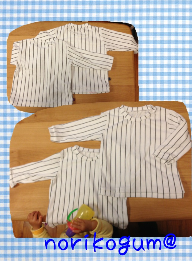 ロックミシンで子供服でパジャマ〜 | のりこぐまの子育て日記 - 楽天ブログ