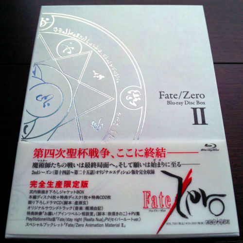 Fate/Zero Blu-ray Disc BOXの+solo-truck.eu