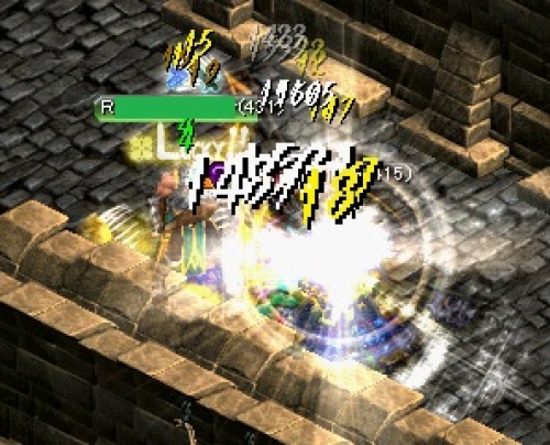 ついでに納骨B4ボス.jpg