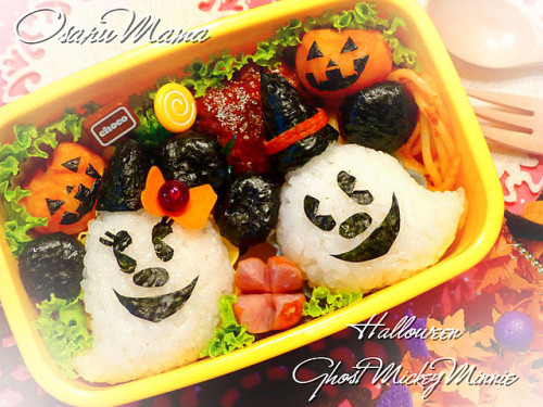 ハロウィン おばけミッキー弁当 レシピ付き Happy Life 今日もマルッ 楽天ブログ