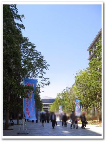 東京理科大学 理科大 葛飾キャンパス オープンキャンパス イベント サイエンスマルシェ 図書館 食堂 学食 カフェ011.jpg