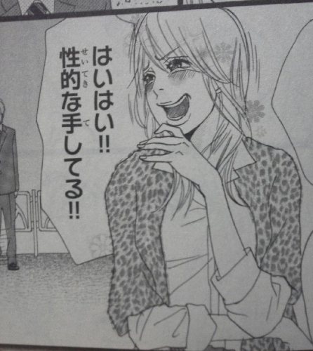 今月の名言 かかかノの家 こおしんのブログ 楽天ブログ