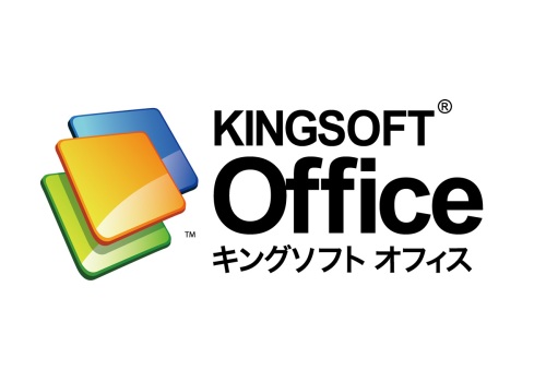 kingsoft office for pc free