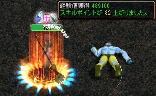 ソロッサス2.jpg