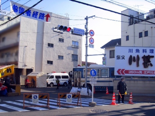 平成26年 柴又帝釈天 初詣 画像001.jpg