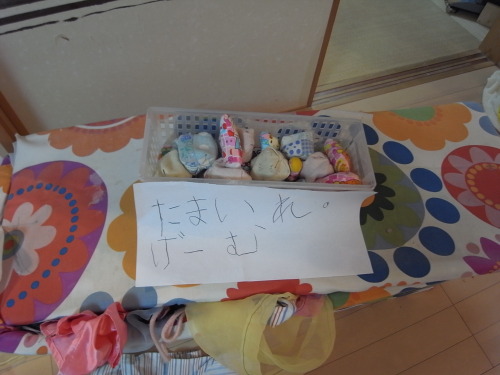 RIMG0086.JPG