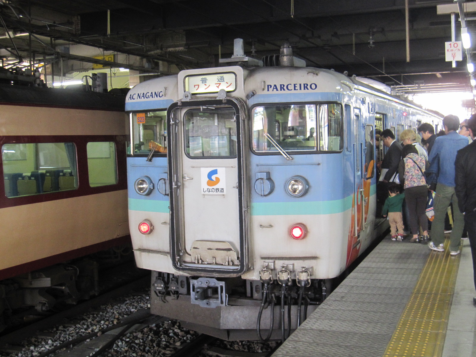 長野駅で撮影した115系・183系 | わさびくま日記 - 楽天ブログ