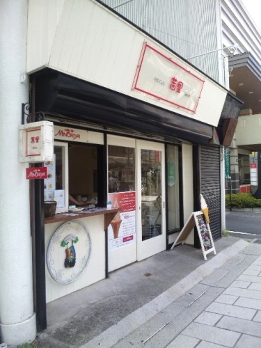 茜里・1.jpg