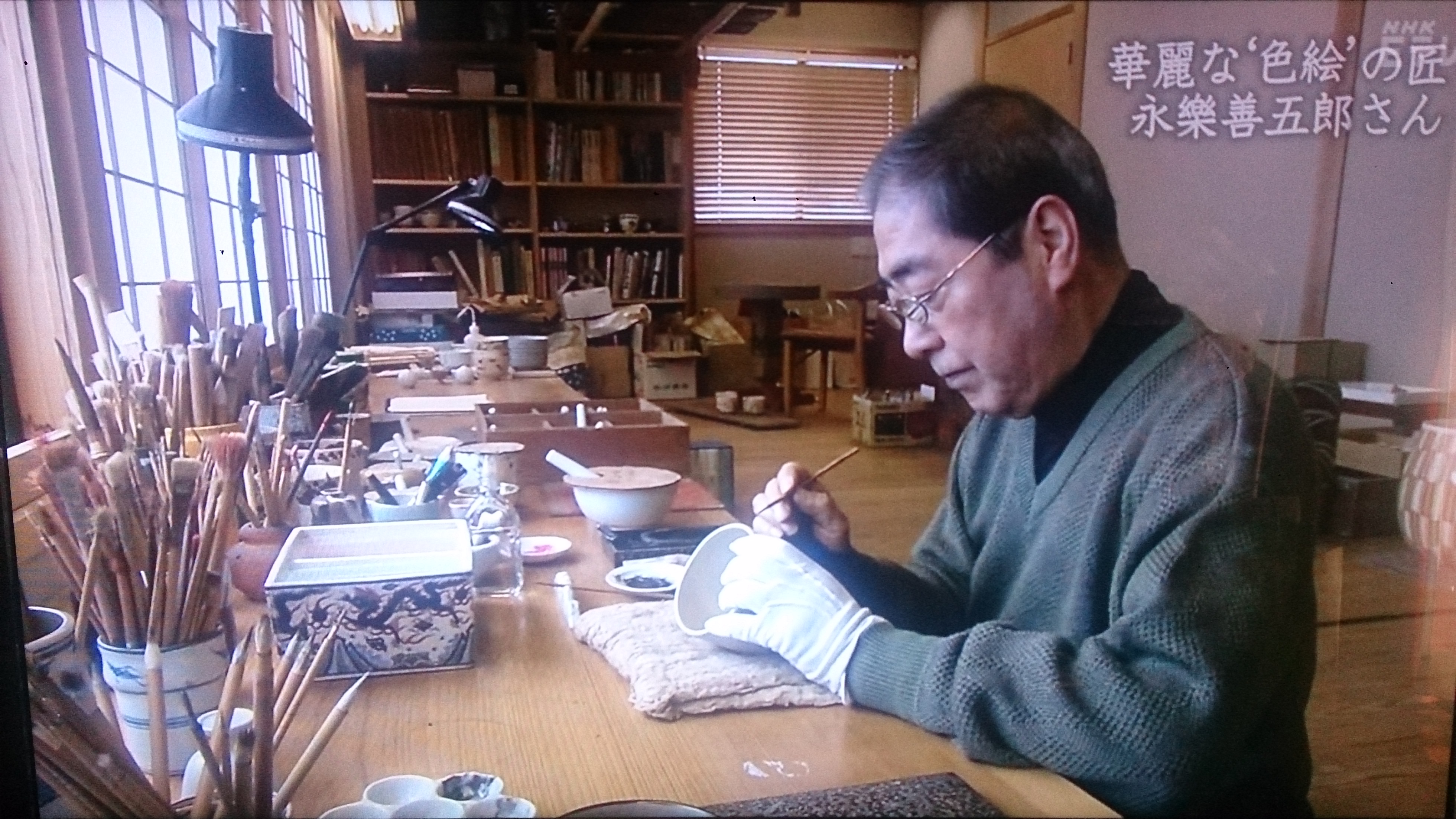 茶の湯 裏千家“茶の湯と出会う”（2／8回）＠NHK趣味Do楽 | 三十路女のヤマトナデシコな日々 - 楽天ブログ