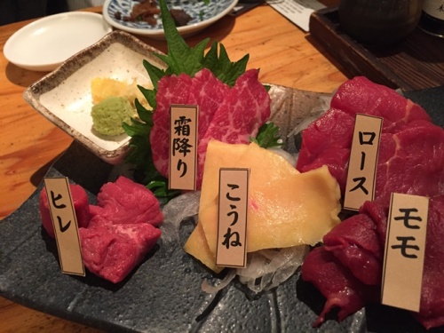 馬喰ろう・4.JPG