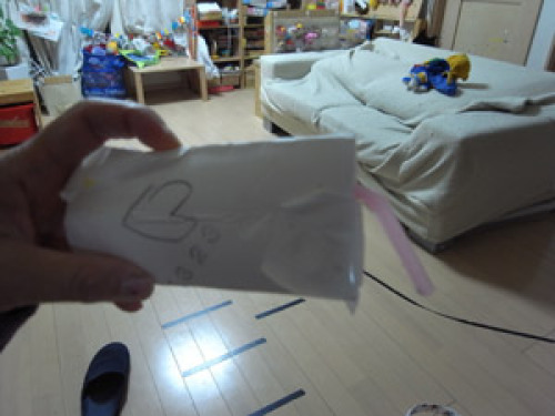 RIMG0001.jpg