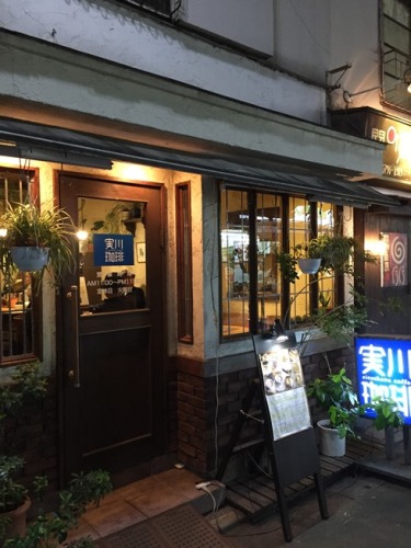 実川珈琲・1.JPG