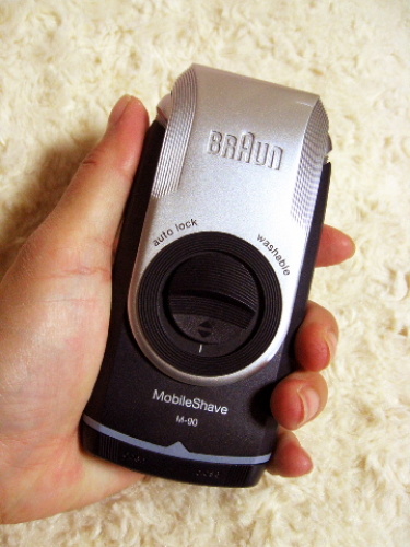旅行用におすすめの電動ひげそり「ブラウン ポケットシェーバー M-90」携帯用 006.jpg