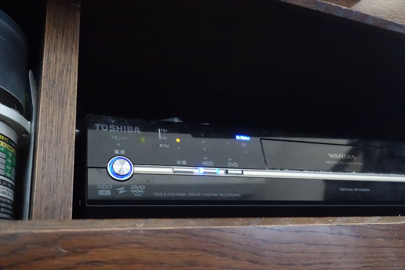東芝 HDD&DVDレコーダー VARDIA RD-S600 | でじまみ - 楽天ブログ