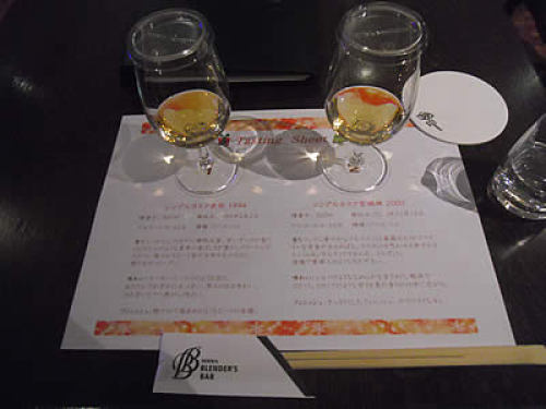 whisky-seminar02.jpg