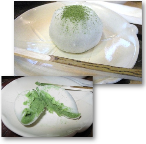 抹茶大福.jpg