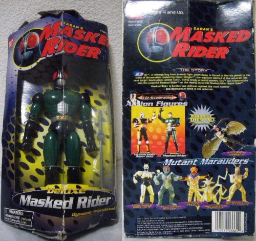 海外版 仮面ライダーblack Rx Toy マスクドライダー その２ ご注文は鈍行アブラミ号 セルライトマシマシで 楽天ブログ