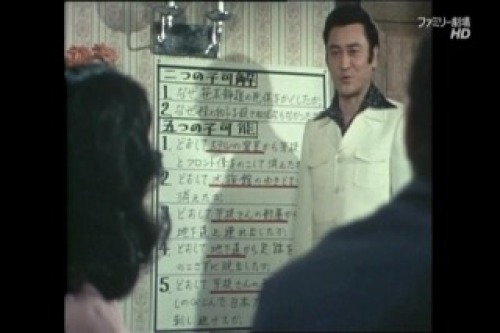 PDVD_046.jpg