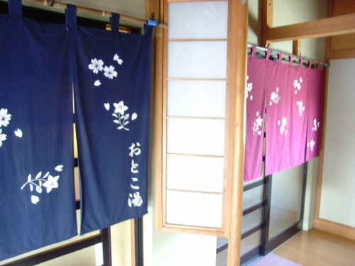 風呂入口.JPG