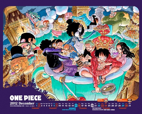 カレンダー '12 '13 '14 ONE PIECE 直営通販格安サイト 本・音楽