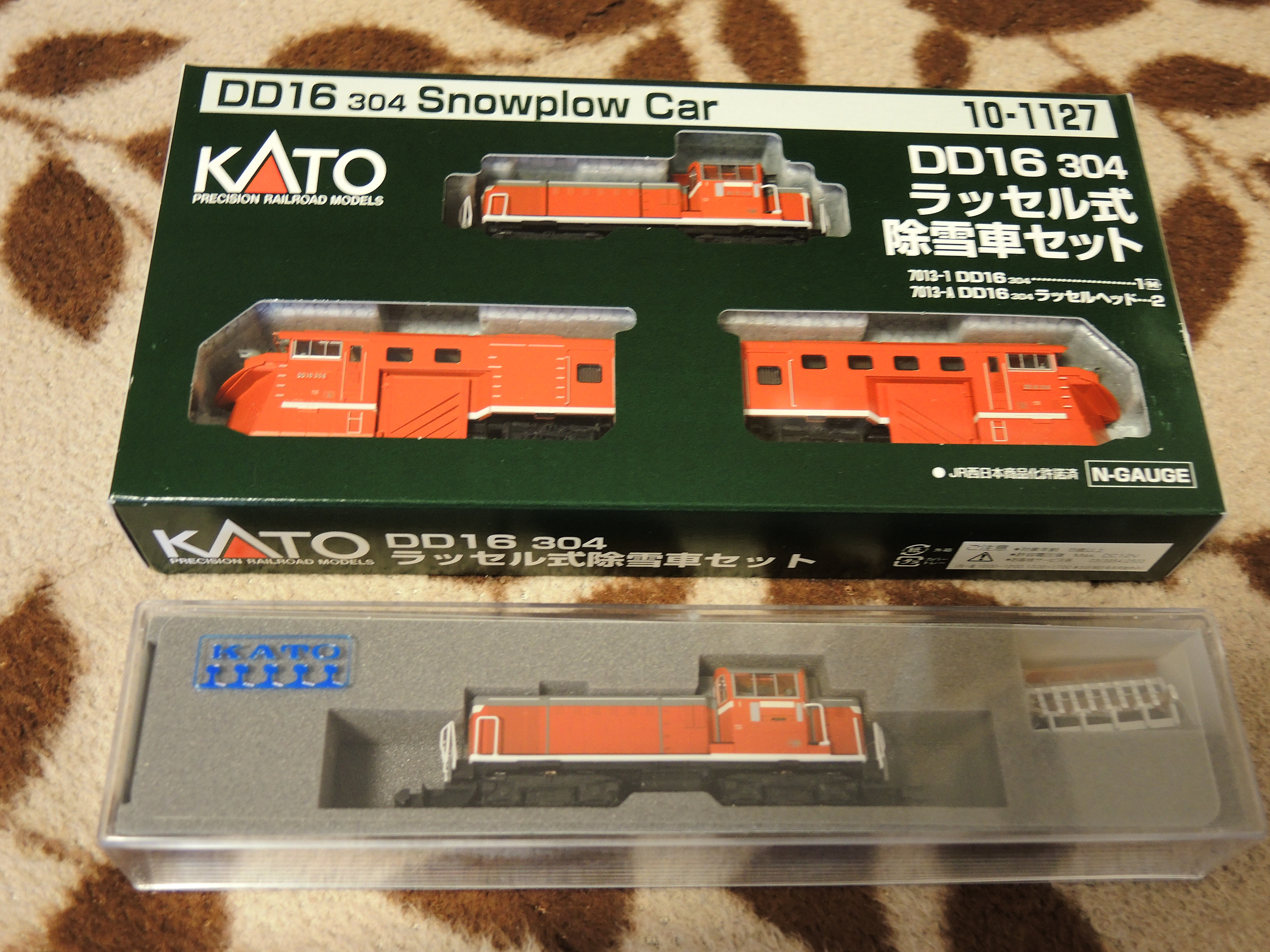 KATO DD16304ラッセル車とノーマルのDD16入線！ | 海山田高原鉄道へ