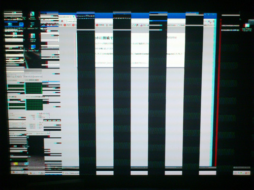 メモリー増設で 画面がモザイクのように乱れフリーズ 相性問題 初期不良 いずれにせよ解せない Memorial Melody メモリアルメロディー Kiraのフォトブログ 楽天ブログ