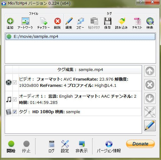 動画編集、その他教材 公式】デジハク｜挑戦をサポートする動画編集スクール