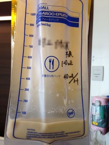 食事再開@.jpg