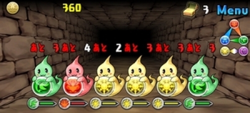 パズドラ攻略 金曜ダンジョン 精霊の祠で 進化系素材 リット系 を大量getしよう 趣味の部屋 楽天ブログ